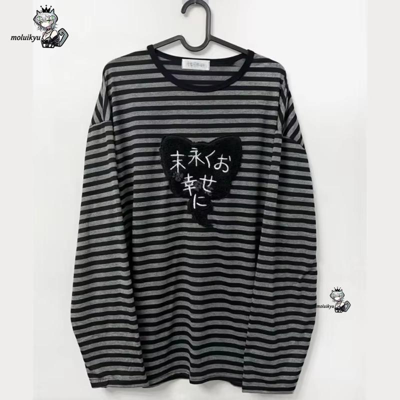 Embroidery Cotton - Koszulki z długim rękawem w stylu