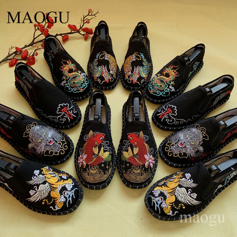 Embroidery Pattern - Unisexowe wsuwane buty w chińskim stylu