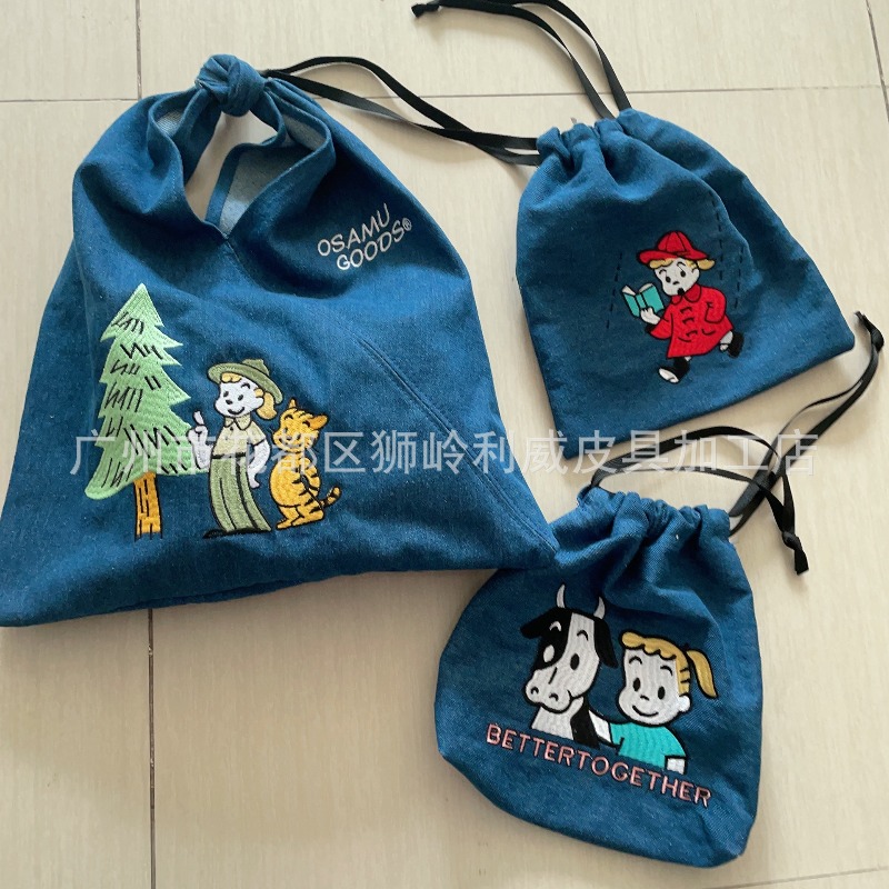 Modna torebka z haftem z serii – Embroidery Pattern recenzja i cena