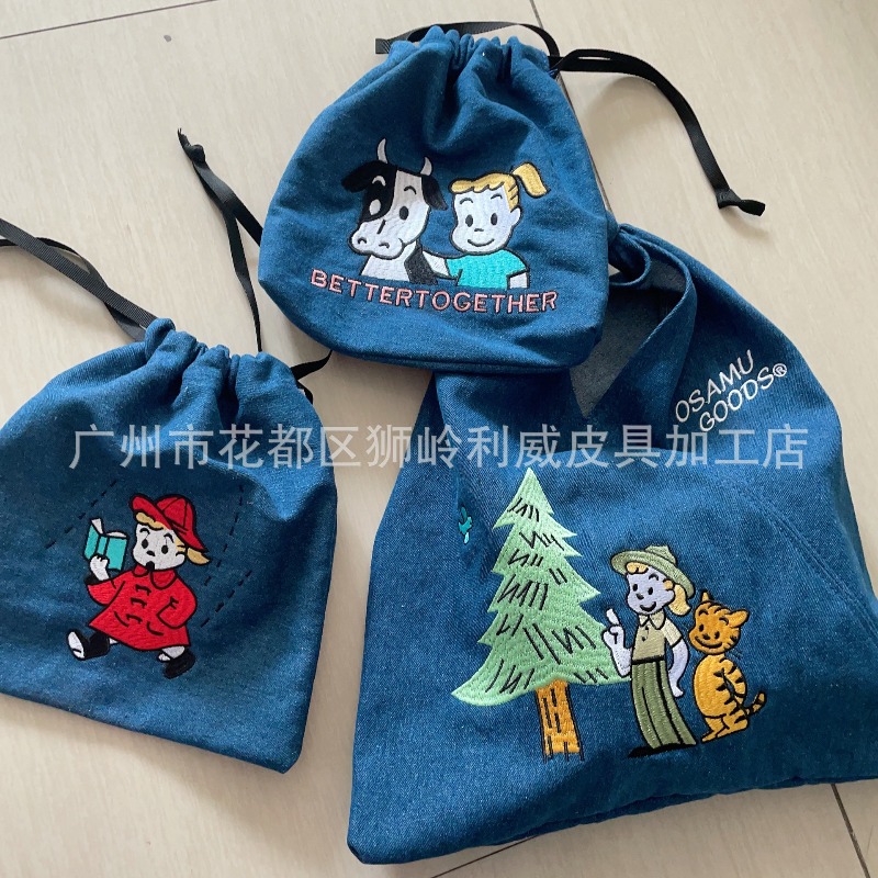Modna torebka z haftem z serii – Embroidery Pattern recenzja i cena