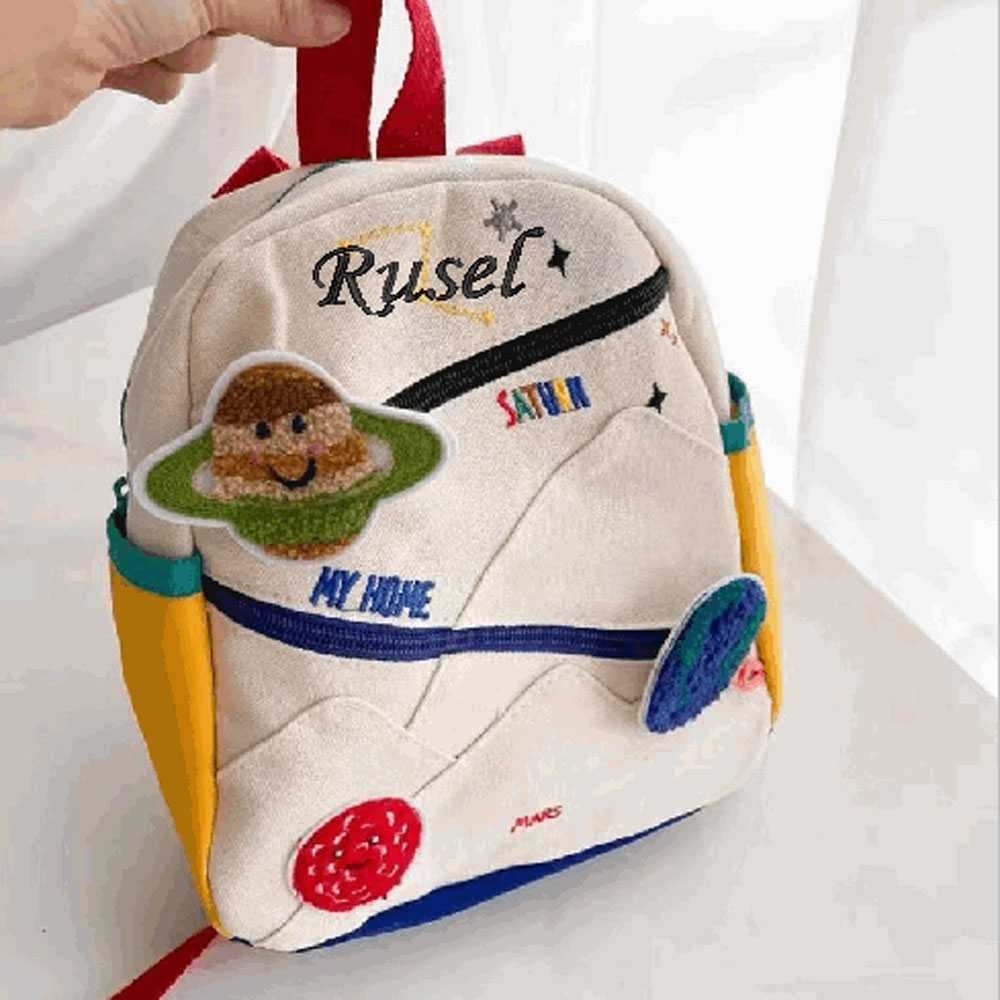 Personalizowany Plecak Planet  – Embroidery Name Designs recenzja i cena