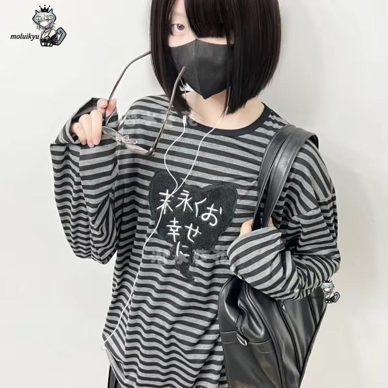 Koszulki z długim rękawem w st – Embroidery Cotton recenzja i cena