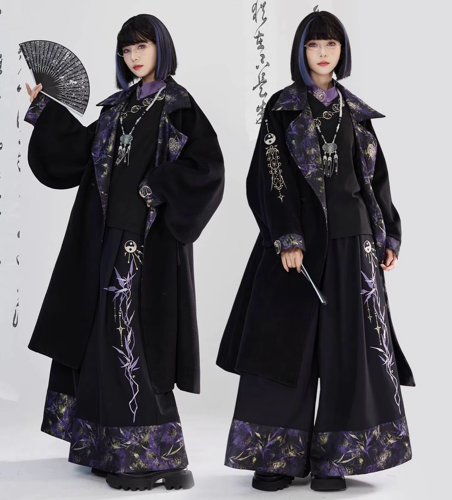 Nowy chiński styl Guofeng, cię – Embroidery Cotton recenzja i cena