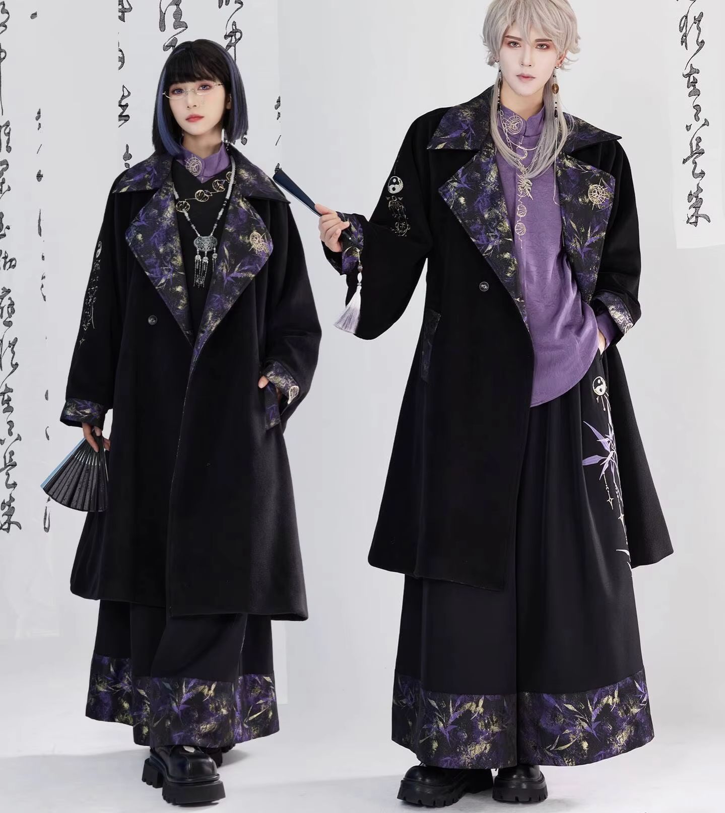 Nowy chiński styl Guofeng, cię – Embroidery Cotton recenzja i cena
